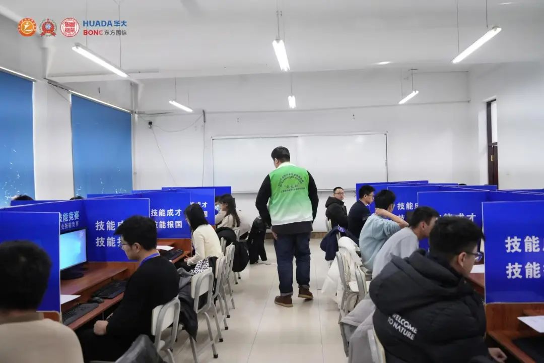 第三届全国数据安全职业技能竞赛“华大杯”人工智能训练师S职业技能竞赛总决赛落下帷幕