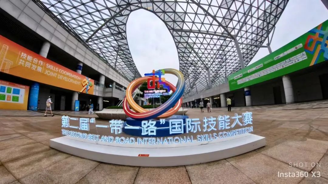 2024年职业能力建设领域十件大事