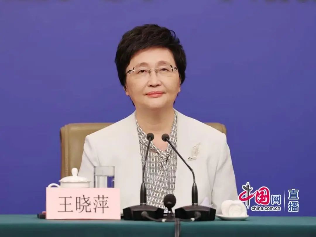 人社部部长王晓萍：今年，第三届全国技能大赛将在郑州开赛