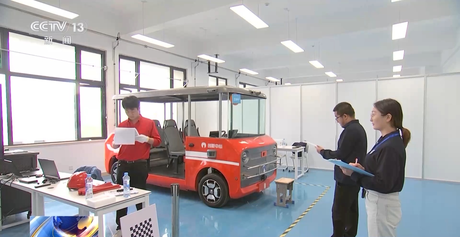 职业技能大赛“剧透”产业发展新需求 新赛项中有亮点