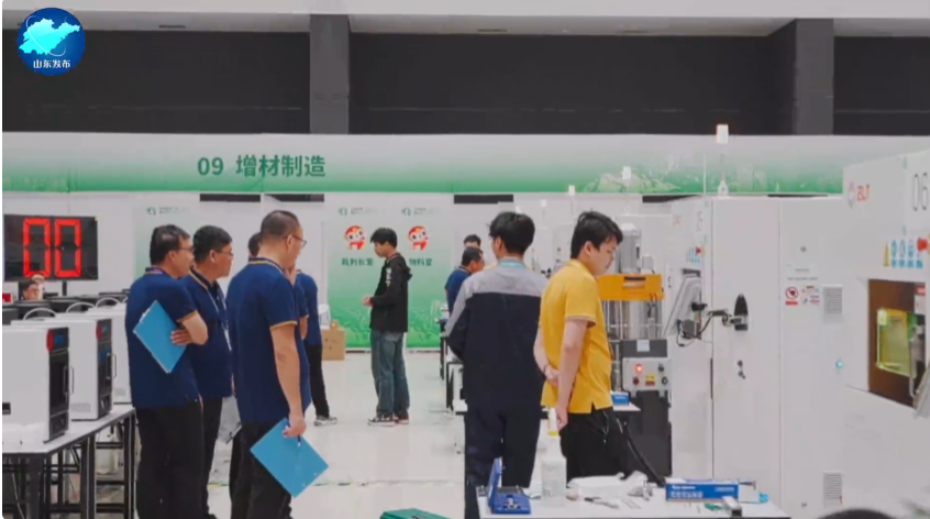 第二届山东省职业技能大赛主赛场项目 | 5月27日在济南开赛！