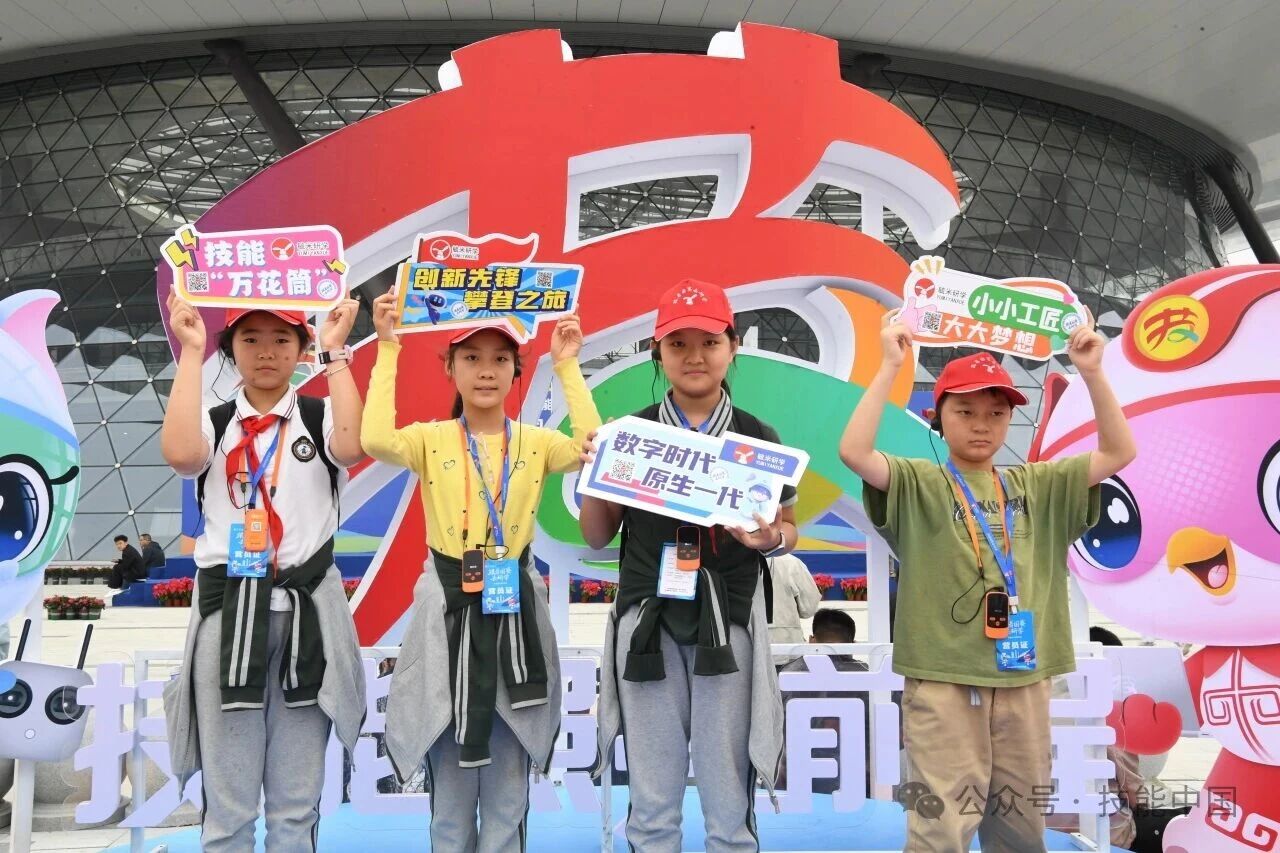 破解结构性就业矛盾——促进高质量充分就业