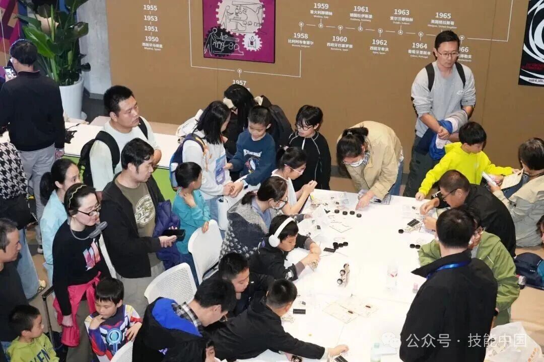 世界技能博物馆开馆两周年 | 开启“人工智能+”技能文化新场景