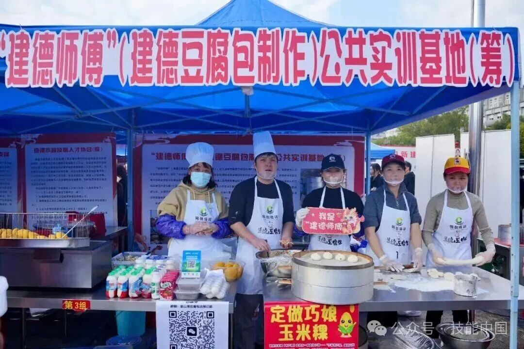 如何更好培育企业高技能人才？ “产匠融合”创新做法入选工信部优秀案例