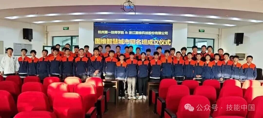 如何更好培育企业高技能人才？ “产匠融合”创新做法入选工信部优秀案例