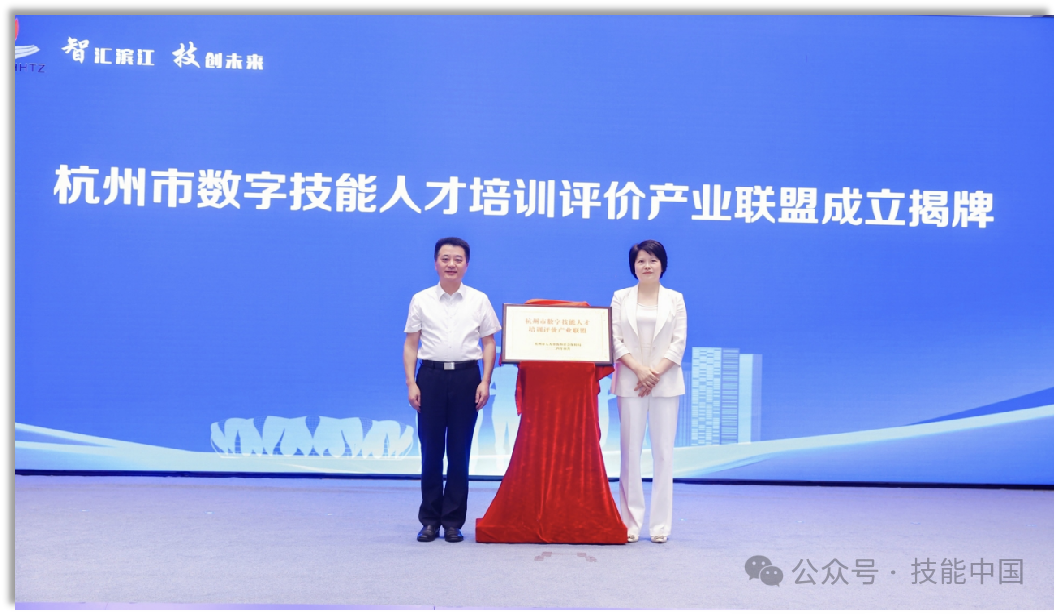 如何更好培育企业高技能人才? “产匠融合”创新做法入选工信部优秀案例