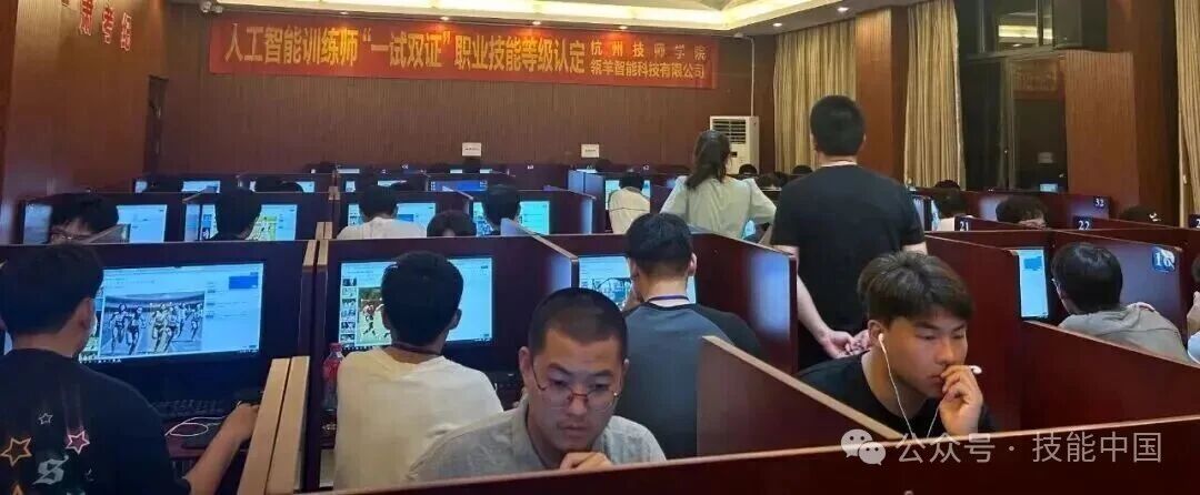 如何更好培育企业高技能人才？ “产匠融合”创新做法入选工信部优秀案例