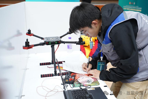 第四届数据安全职业技能竞赛启动