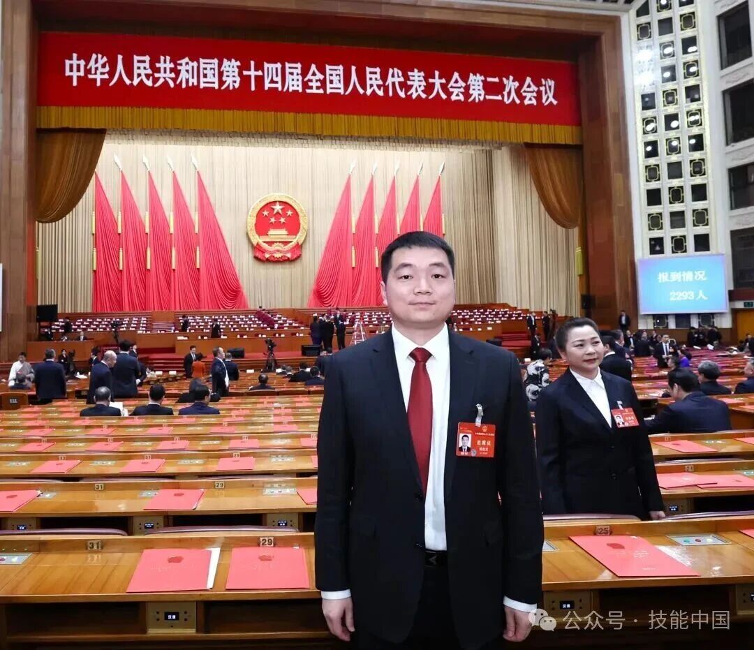 全国人大代表杨金龙 | 为技能人才铺路 为职业教育发声